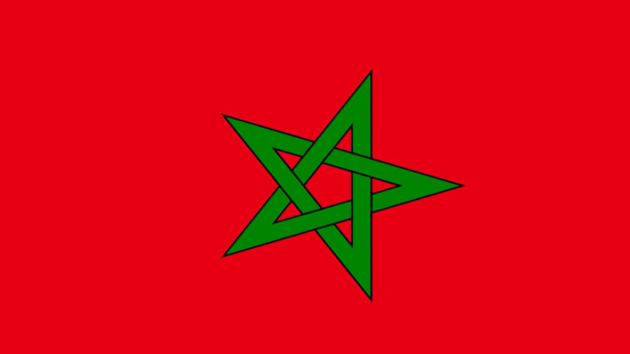 פנטגרם דגל מרוקו