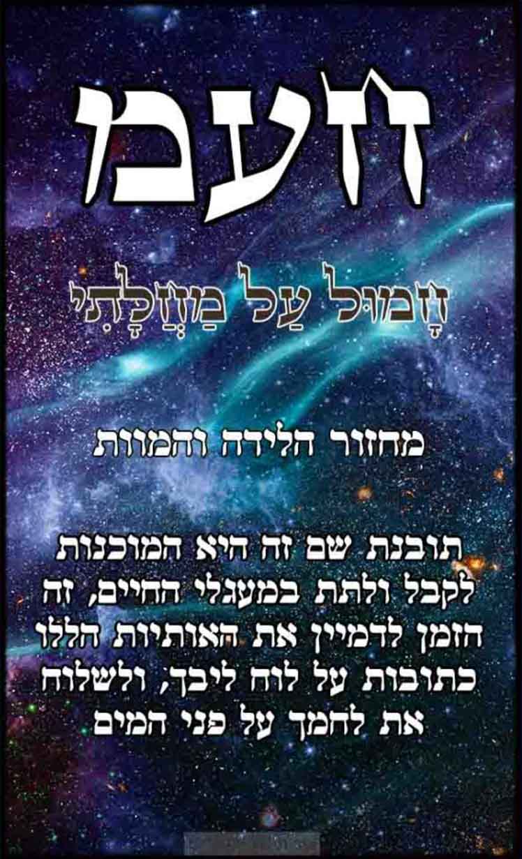 עב_ (38)