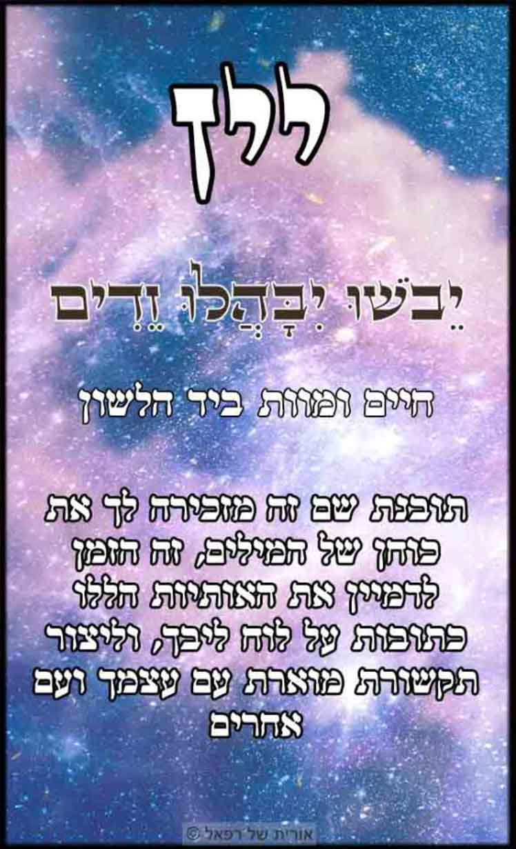 עב_ (40)