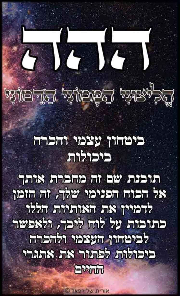 עב_ (41)