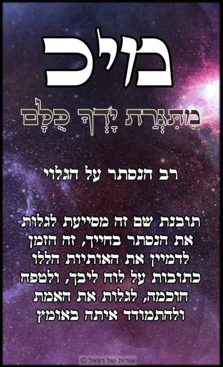 עב_ (42)