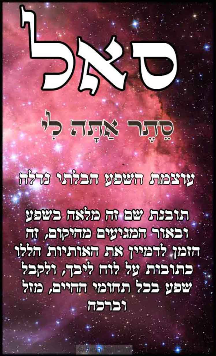 עב_ (45)