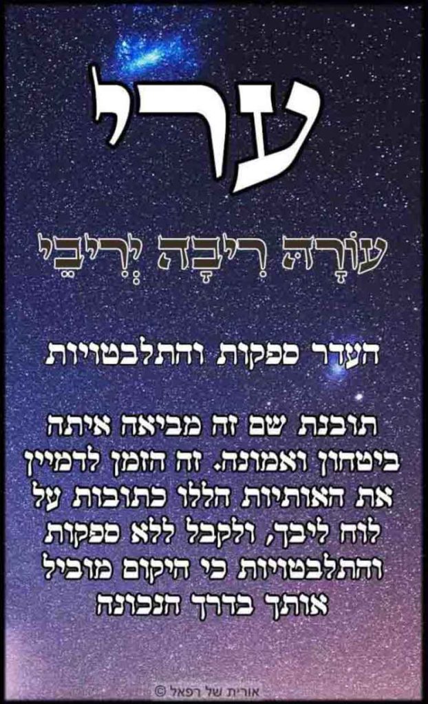 עב_ (46)