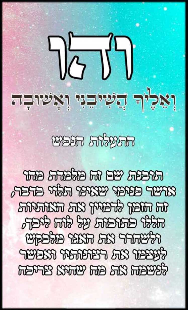 עב_ (49)