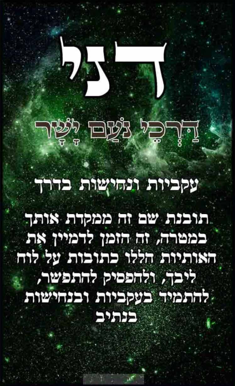 עב_ (50)