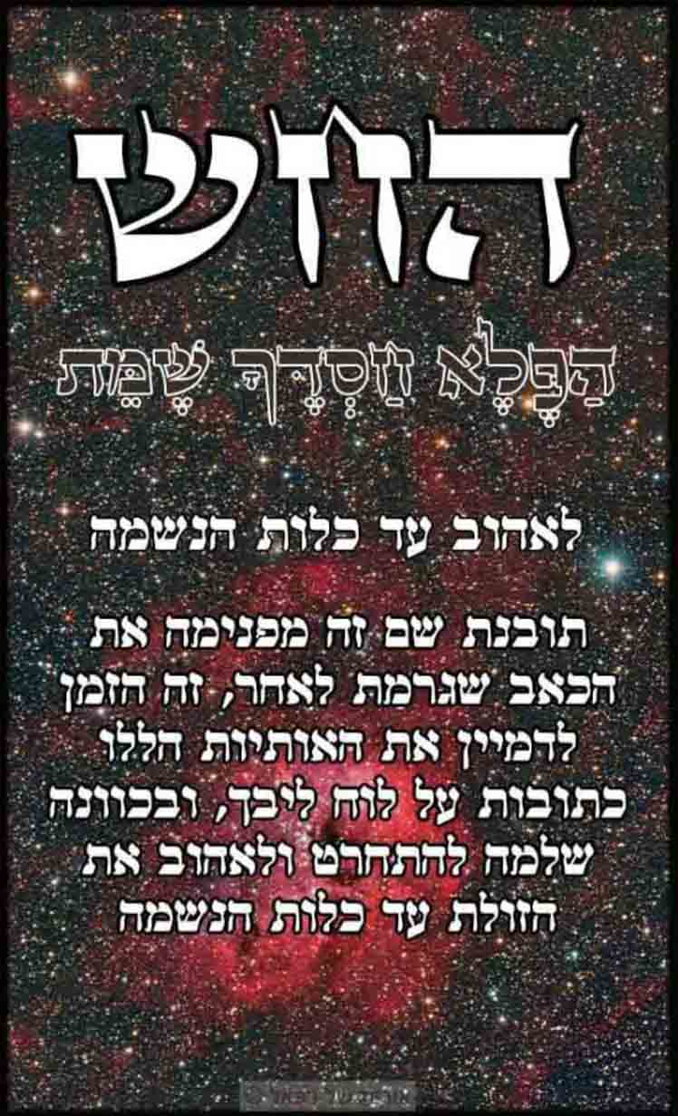עב_ (51)