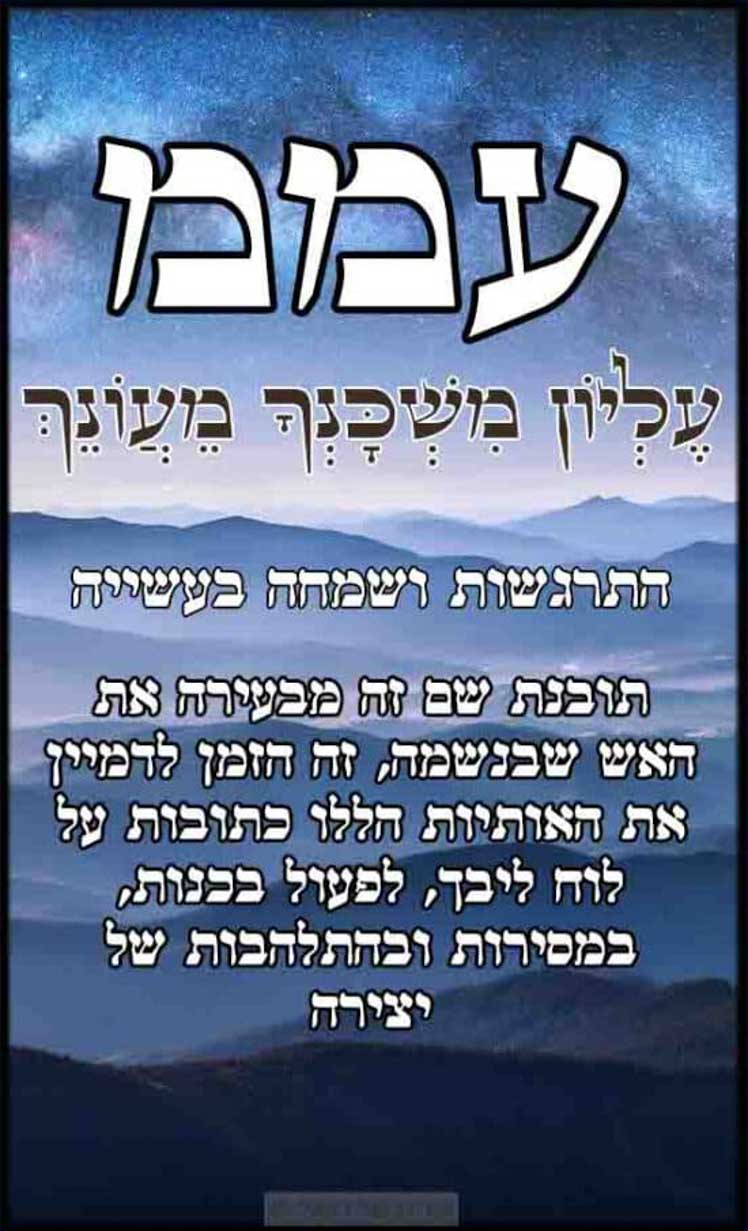 עב_ (52)