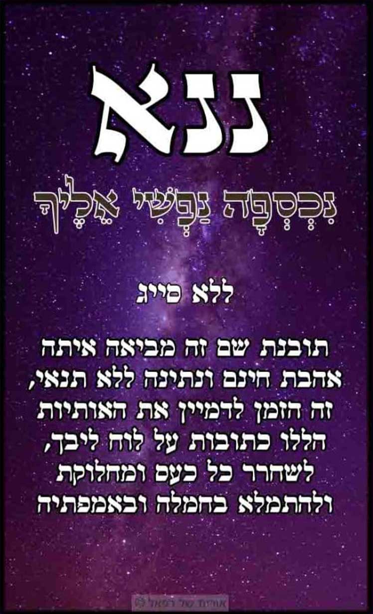 עב_ (53)