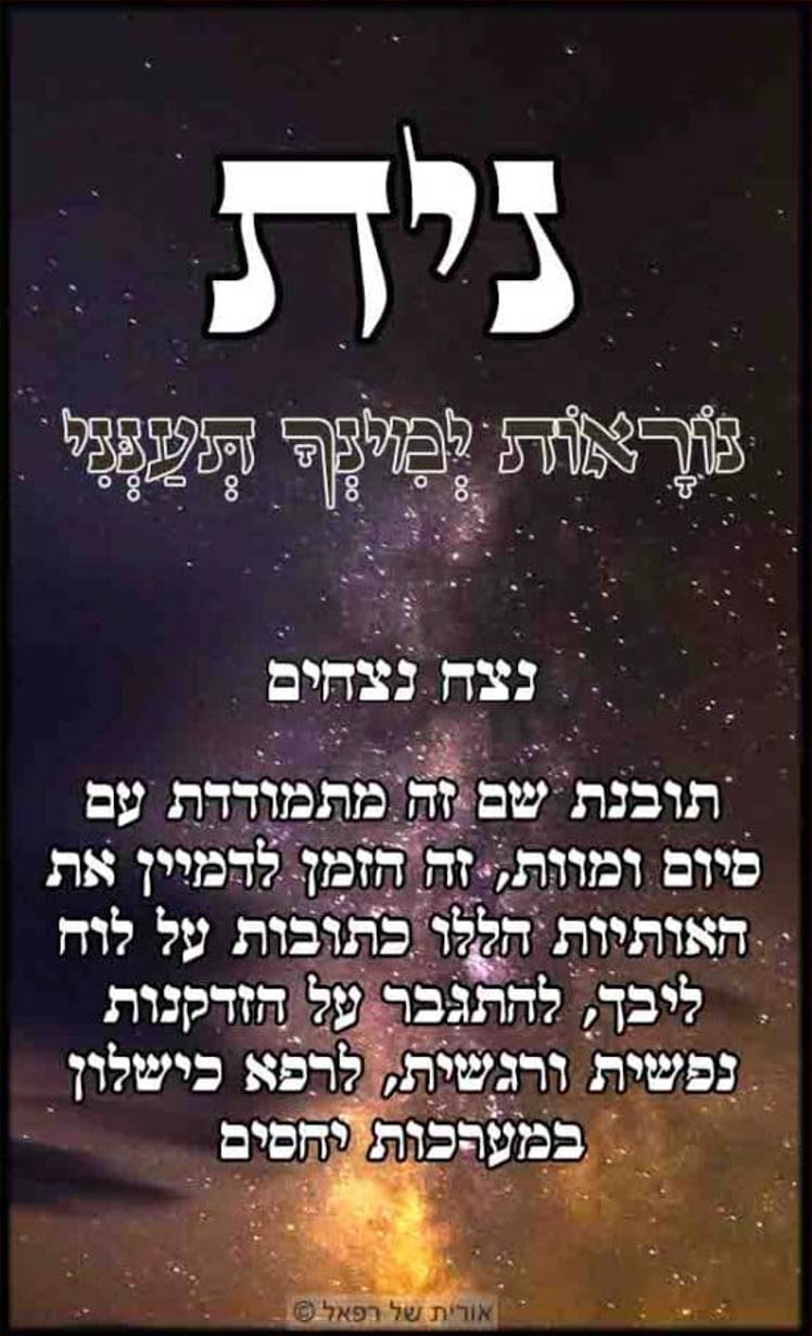 עב_ (54)