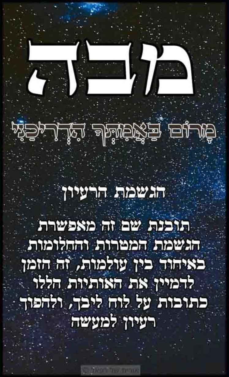 עב_ (55)