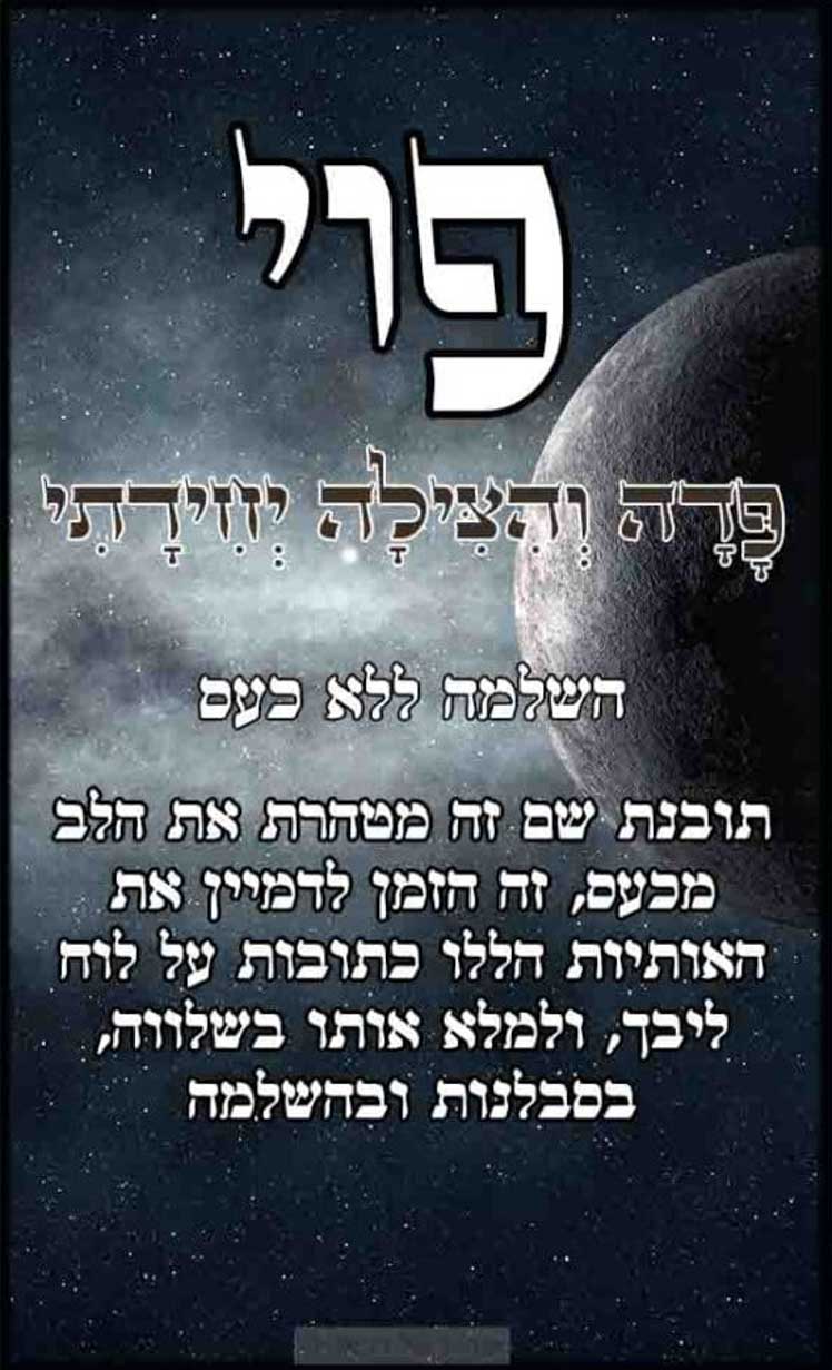 עב_ (56)