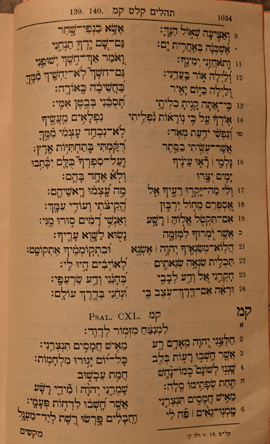 1054